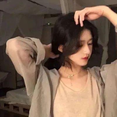 太白山脉